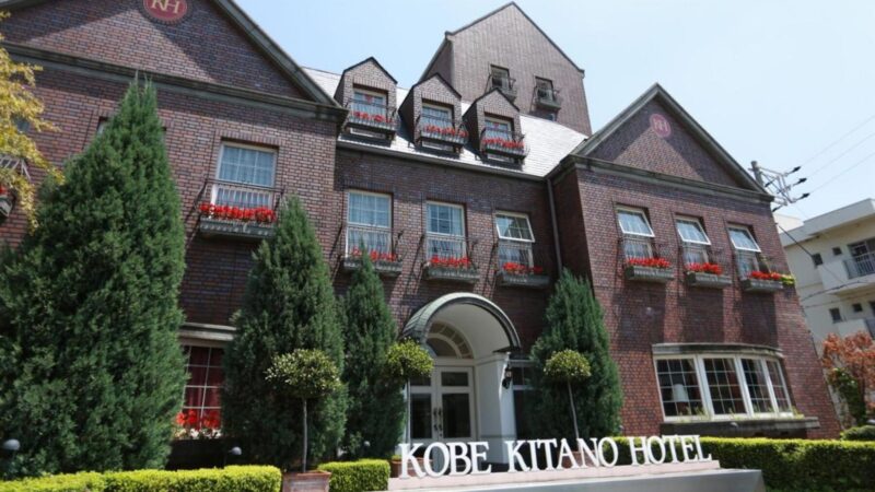 神戸北野ホテル　外観