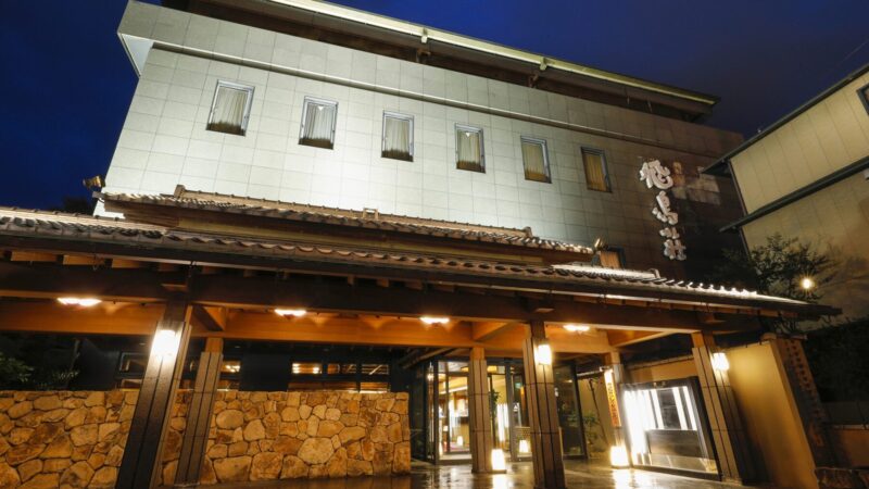 古都奈良の宿　飛鳥壮外観