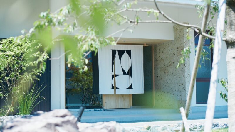 くろしお想　外観