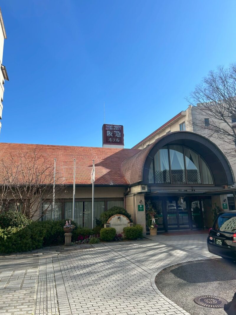 千里阪急ホテル　外観